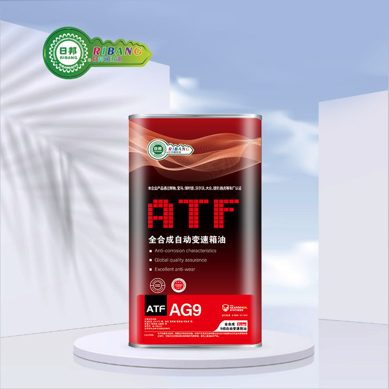 ATF AG9 សារធាតុរាវបញ្ជូនដោយស្វ័យប្រវត្តិសំយោគពេញលេញ