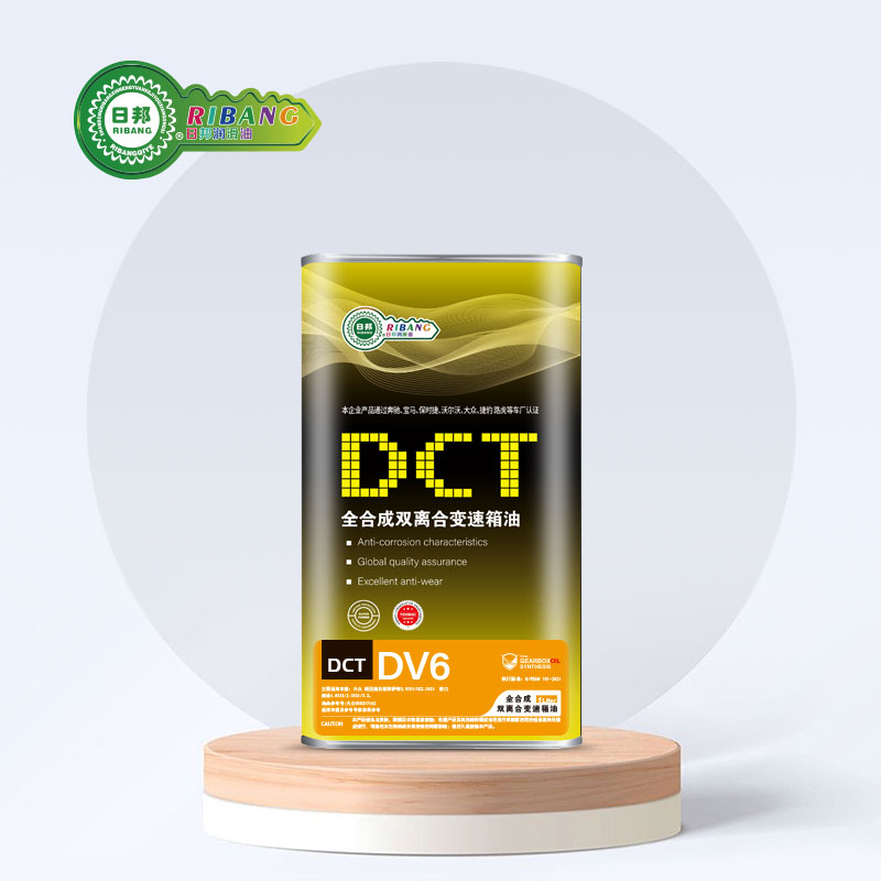 ប្រេងប្រអប់លេខក្ដាប់ពីរ DCTDV6 សំយោគយ៉ាងពេញលេញ