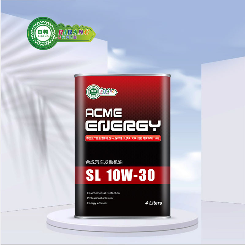 ប្រេងម៉ាស៊ីនសំយោគ 10w-30 SL