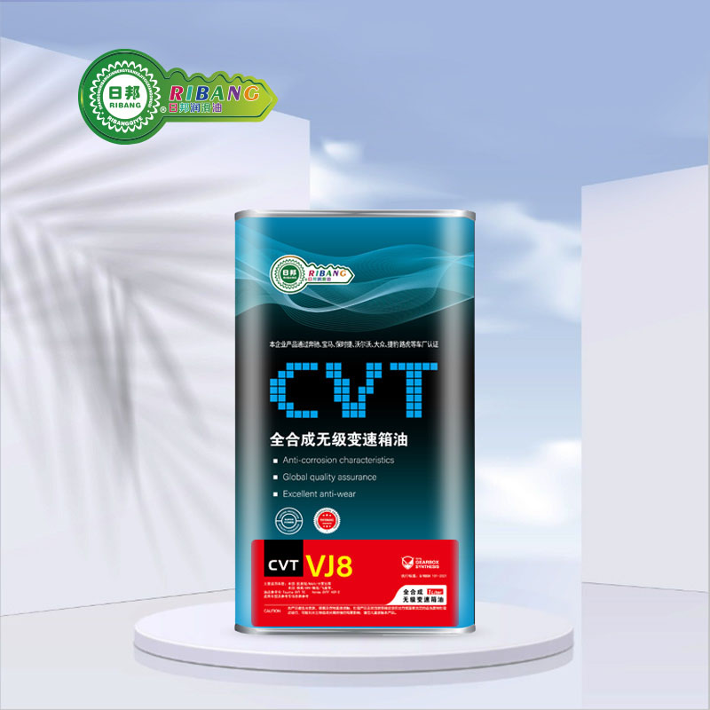 ការសំយោគសរុបនៃ CVT VJ8 Infinite Transmission Fluid